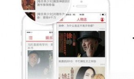 吃瓜网站能打开的网站免费.明星资讯明星新闻