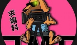 社会热点插画 52每日大瓜视频 吃瓜爆料