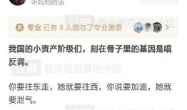 社会热点事件视频 吃瓜网在线观看视频,社会热点事件视频全程回顾